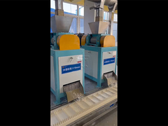 Harita Dap Npk Kuru Toz Granülasyon Makinesi Rol Press Gübre Granülatörü