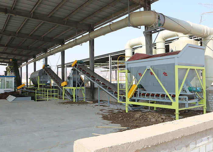 Gübre Tozu Üretim Hatı Hayvanlık ve Tavuk Gübre Üretim Hatı Organik Toz Gübre Üretim Hatı