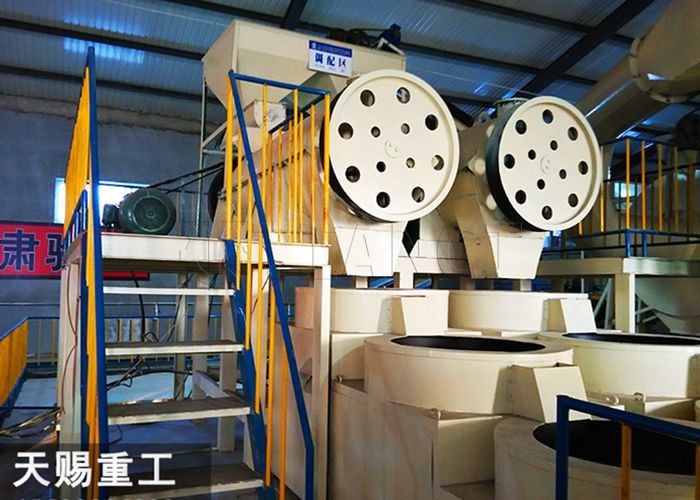 1-20 T/H gübre granülasyon tesisi organik gübre üretim hattı