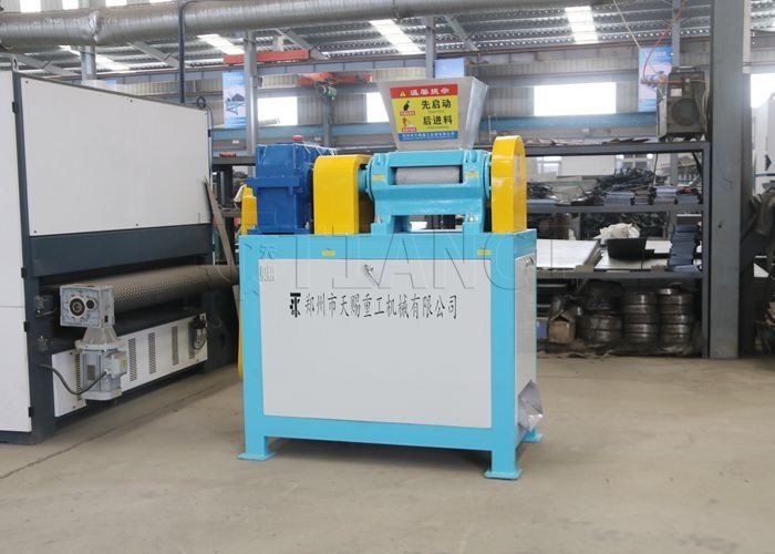 NPK Gübre Granulatörü Gübre Üretimi ve Kalite için Nihai Seçim