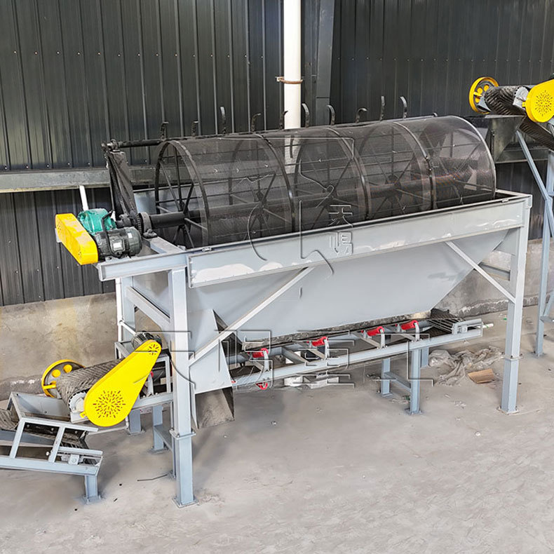 Bird Droppings making Natural Organic Fertilizer Equipment  - Complete Set of Equipment for Bird Droppings Natural Organic Fertilizer Production Line