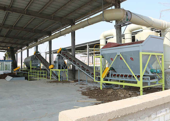 Tozlu Organik Gübre Üretim Hatı Tozlu Gübre Üretim Hatı